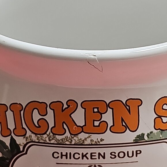 Set of 2 Dat'l Do It Tomato & Chicken Soup Recipe Mug Cup Bowl with handle 14 oz - Picture 8 of 9